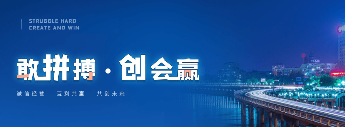 万宁口碑好的 AB 剂哪家好,专业的脱水机品牌